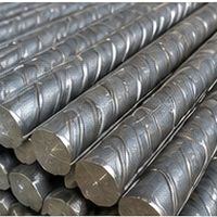 Deformed reinforcement bar