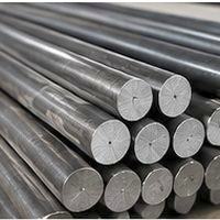 Mild steel round bar