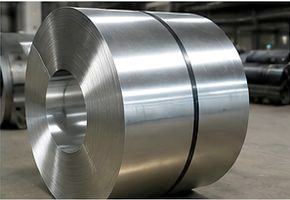 Cold rolled steel coil