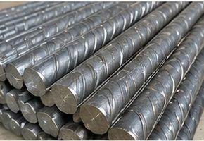 Deformed reinforcement bar